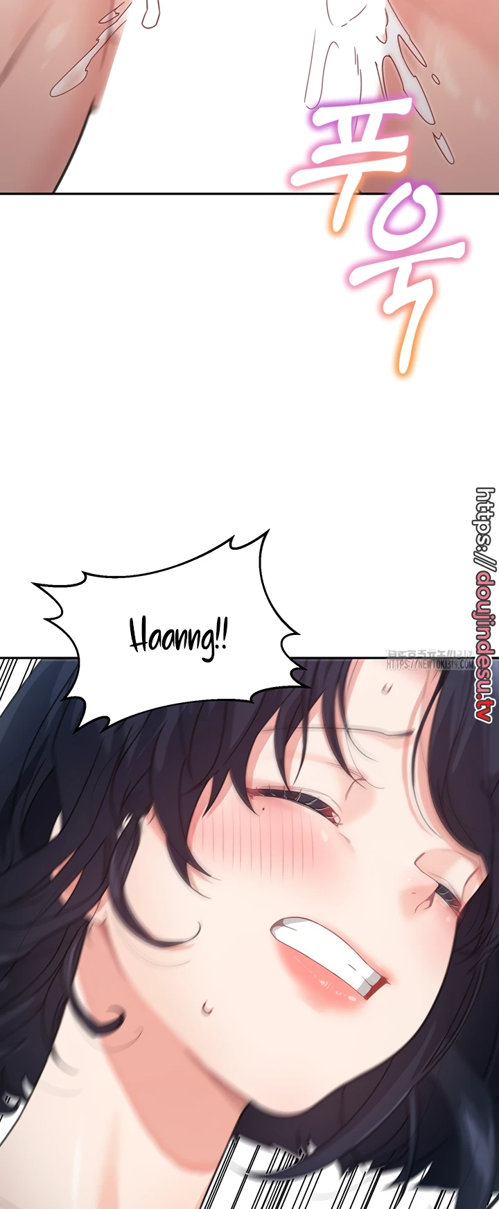 My Mom and Sister Chapter 16 - Page 58